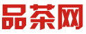 深圳中高端喝茶服务